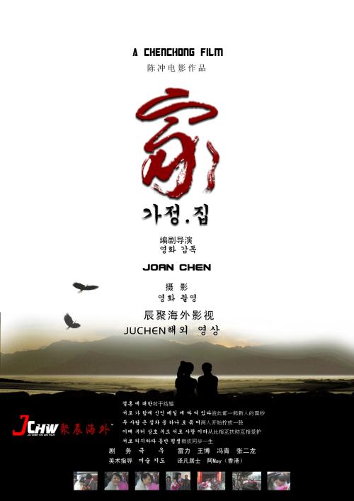 怎么买假的东北伊利诺伊大学学位证